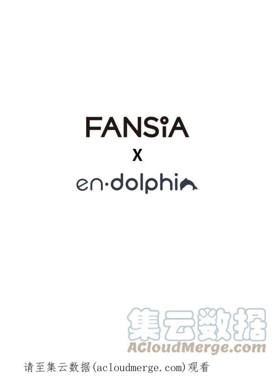 新手关卡太难了31话