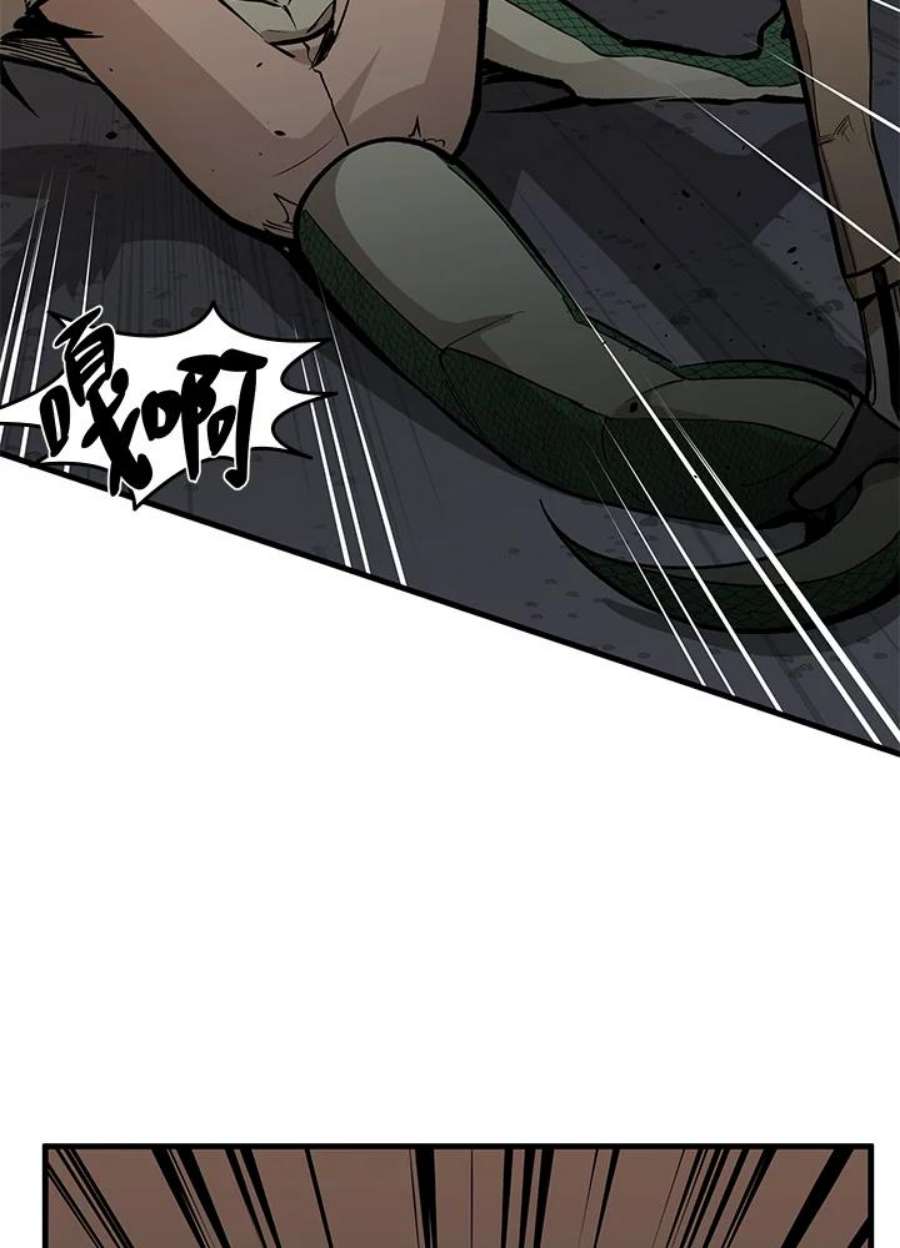 新手关卡太难了31话