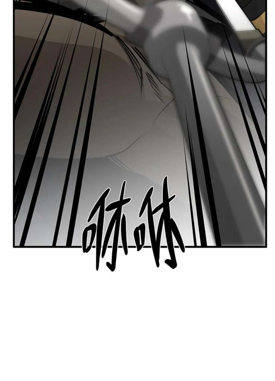 新手关卡太难了31话