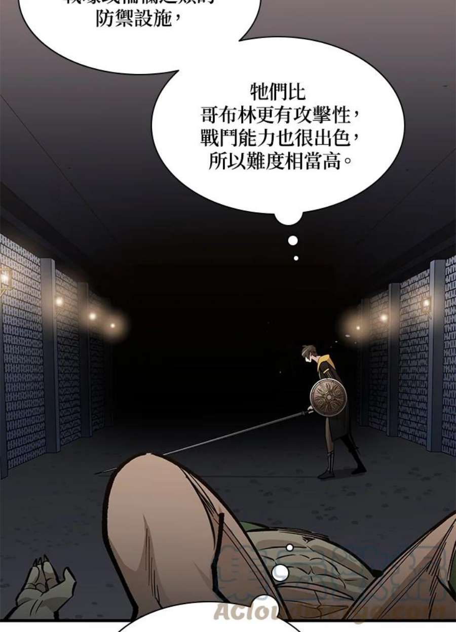 新手关卡太难了31话