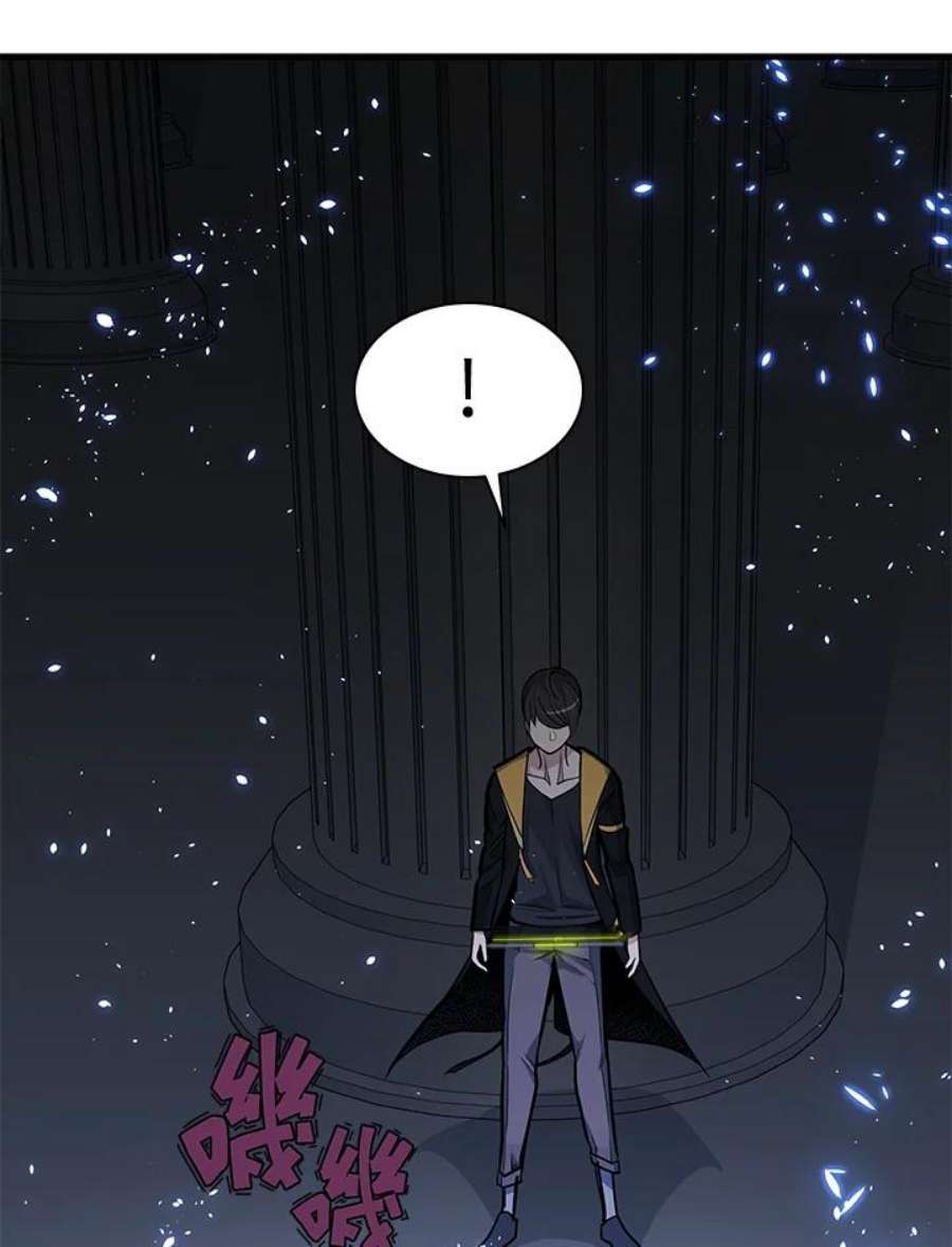 新手关卡太难了31话