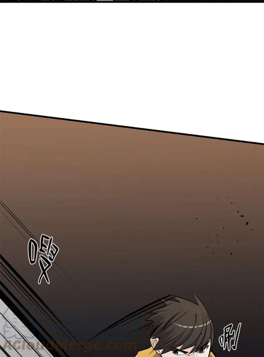 新手关卡太难了31话