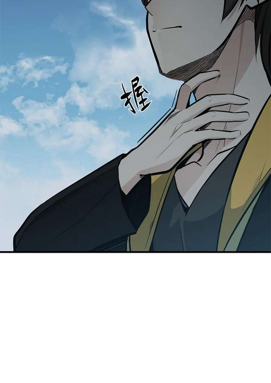 新手关卡太难了32话