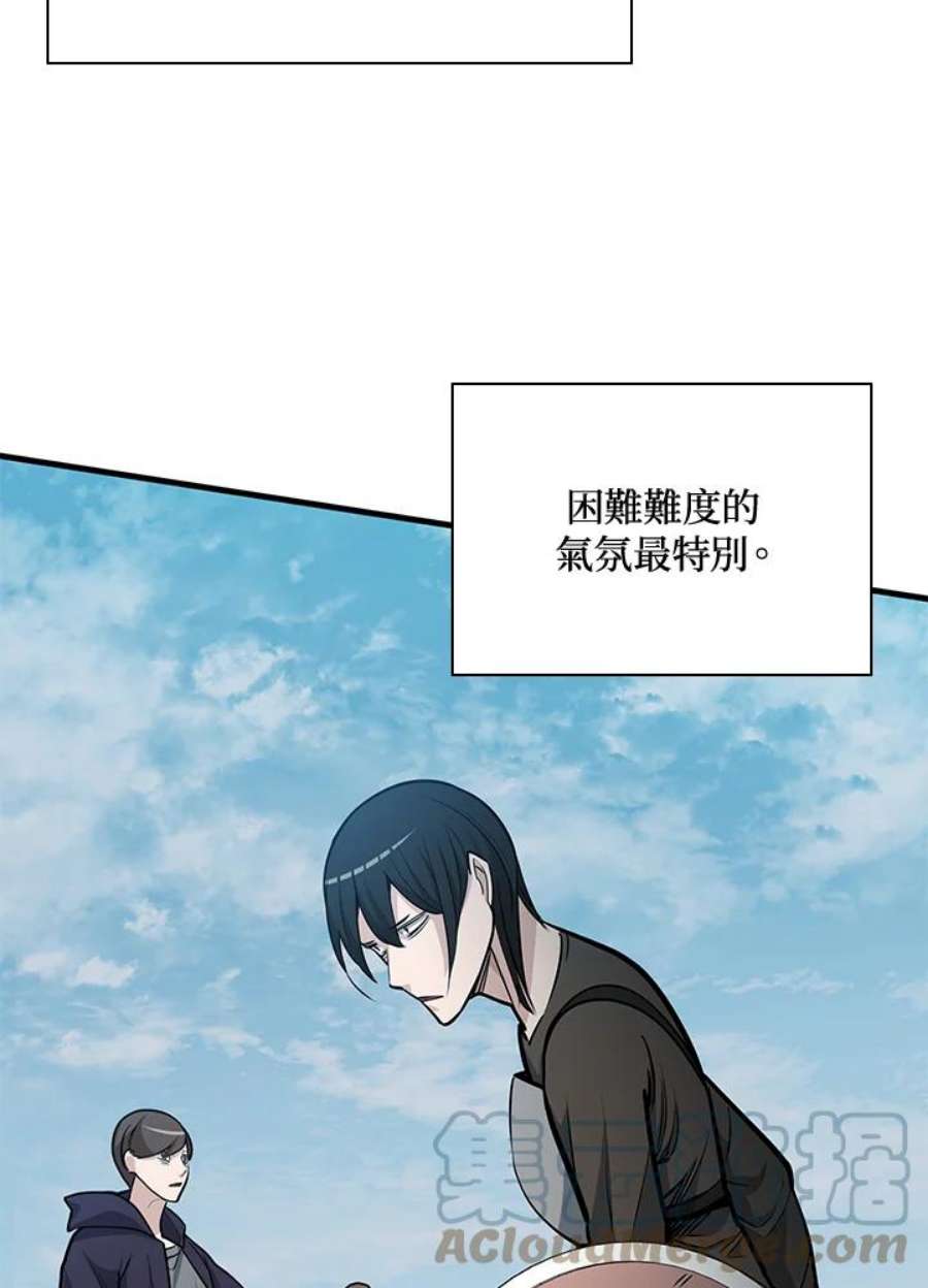 新手关卡太难了32话