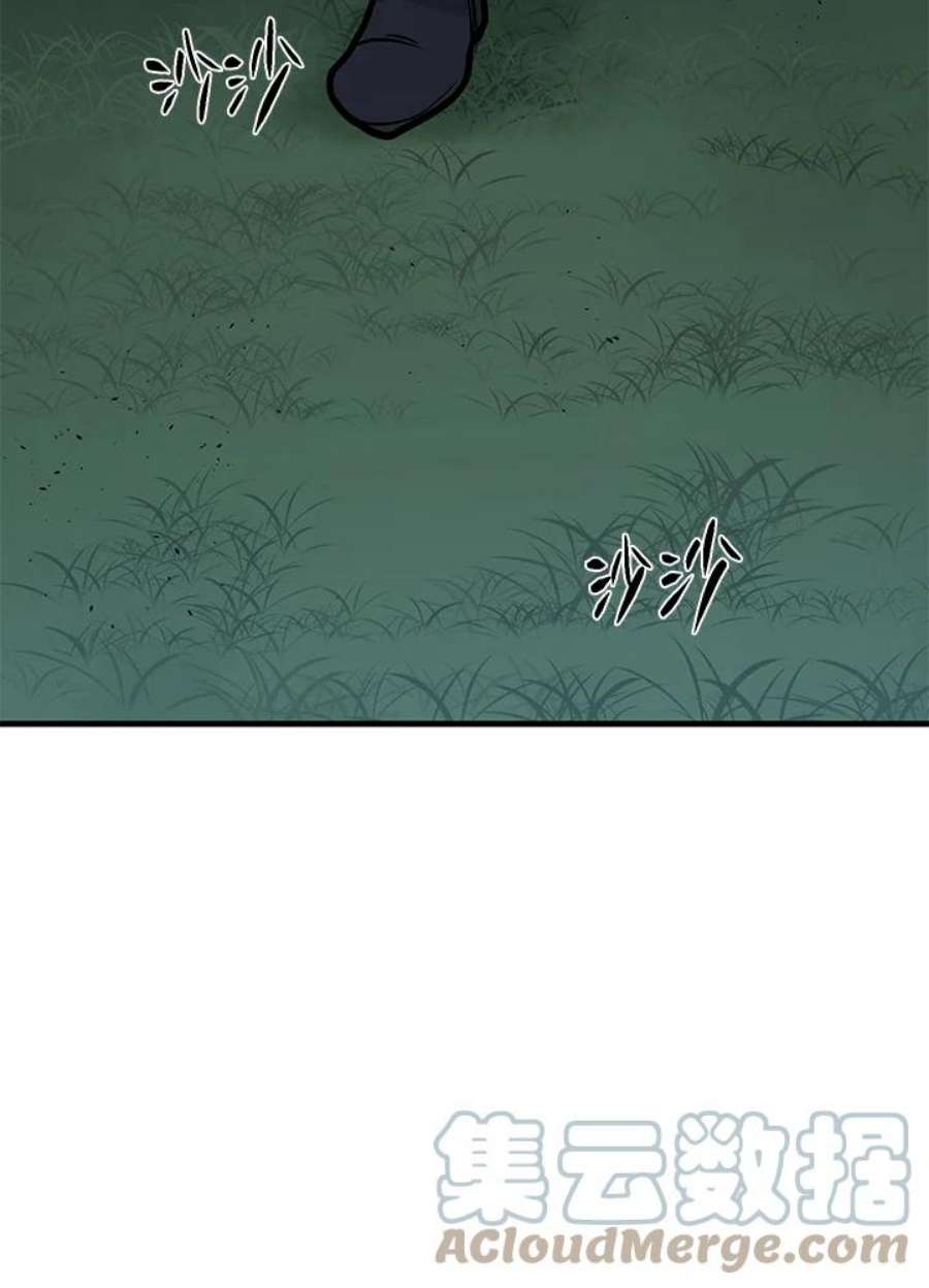 新手关卡太难了32话