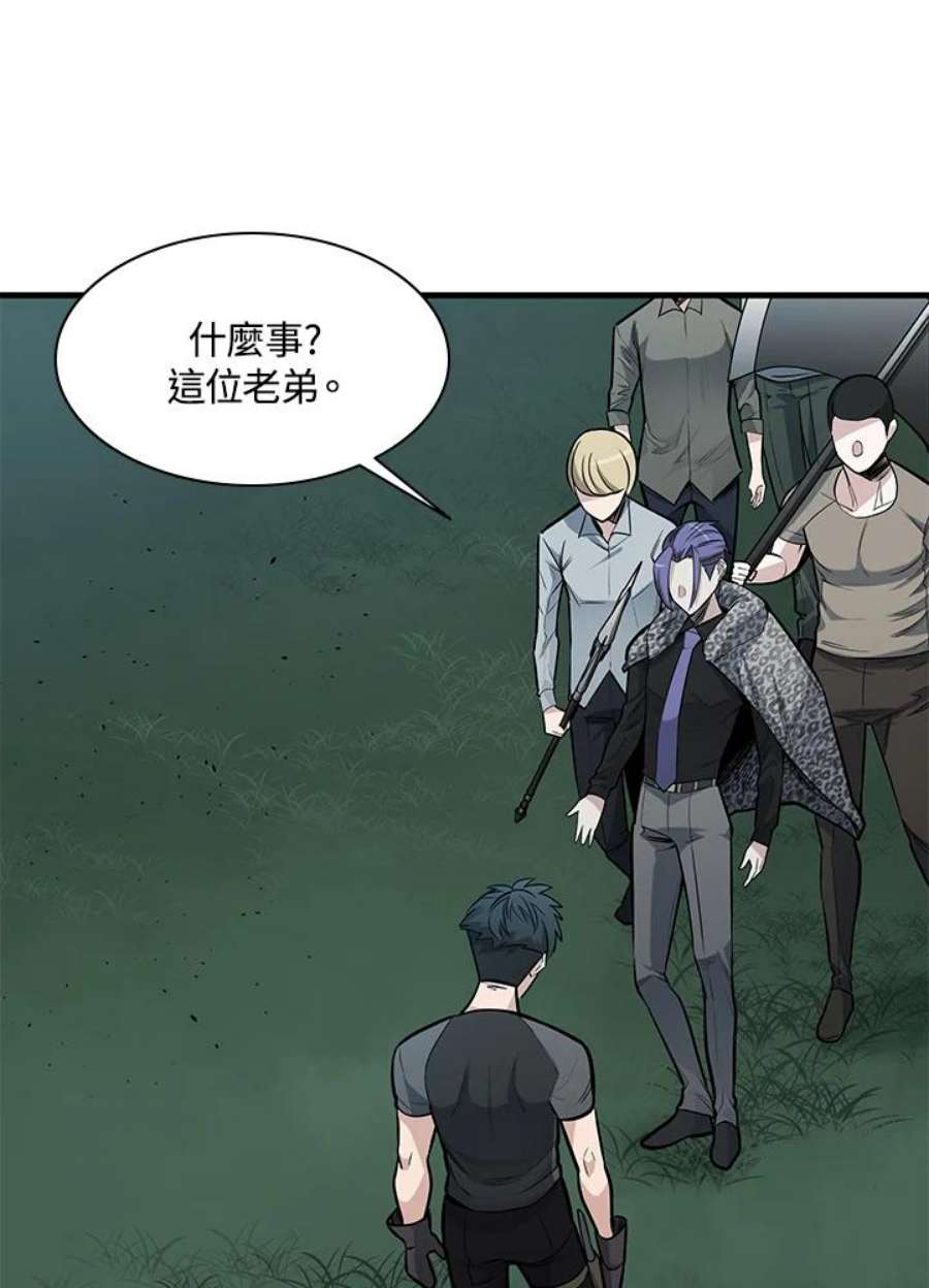 新手关卡太难了32话