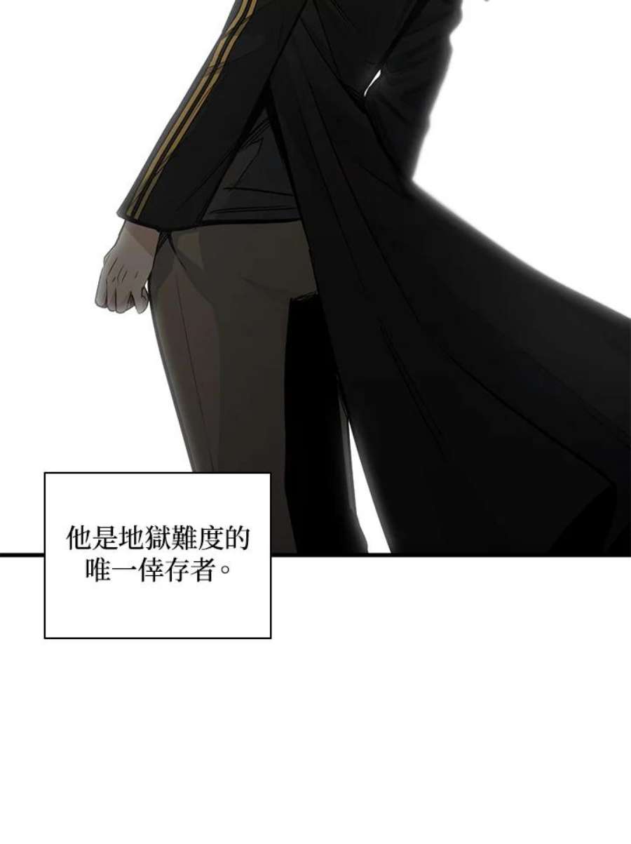 新手关卡太难了33话