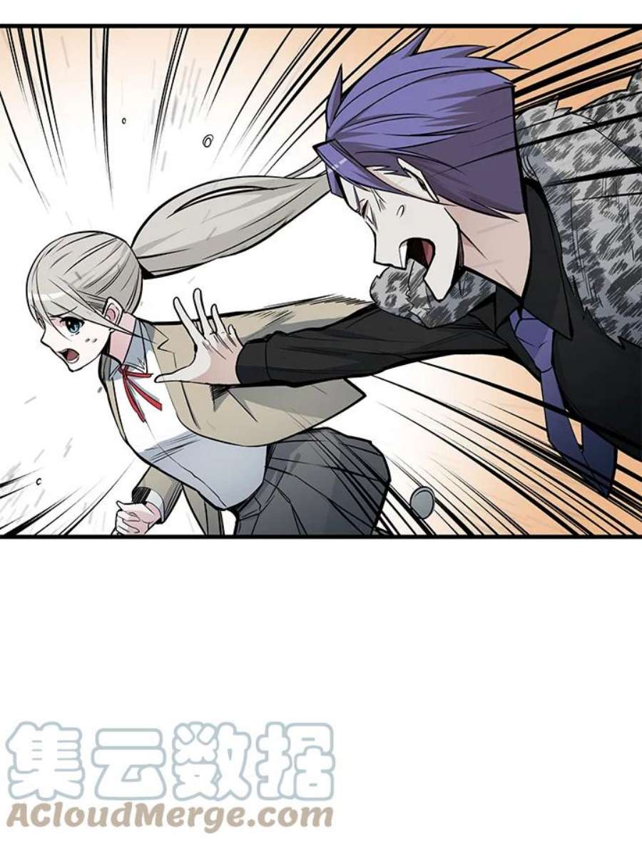 新手关卡太难了33话