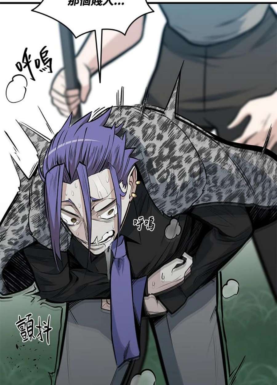 新手关卡太难了33话