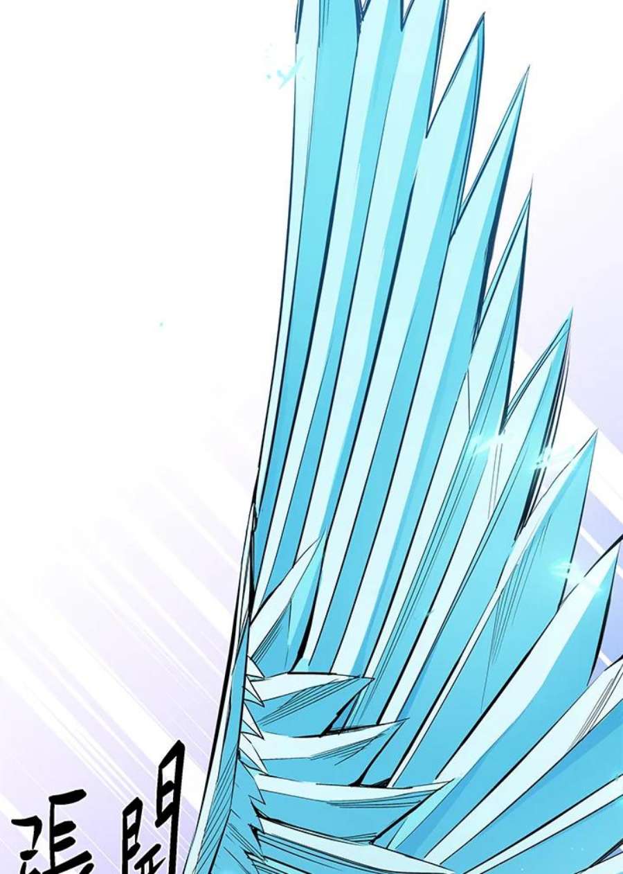 新手关卡太难了33话