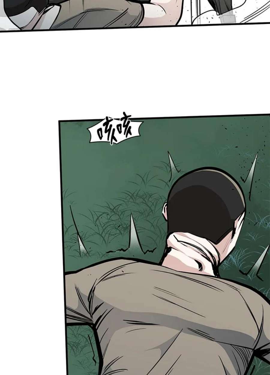 新手关卡太难了33话