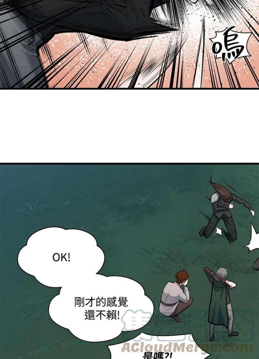 新手关卡太难了34话