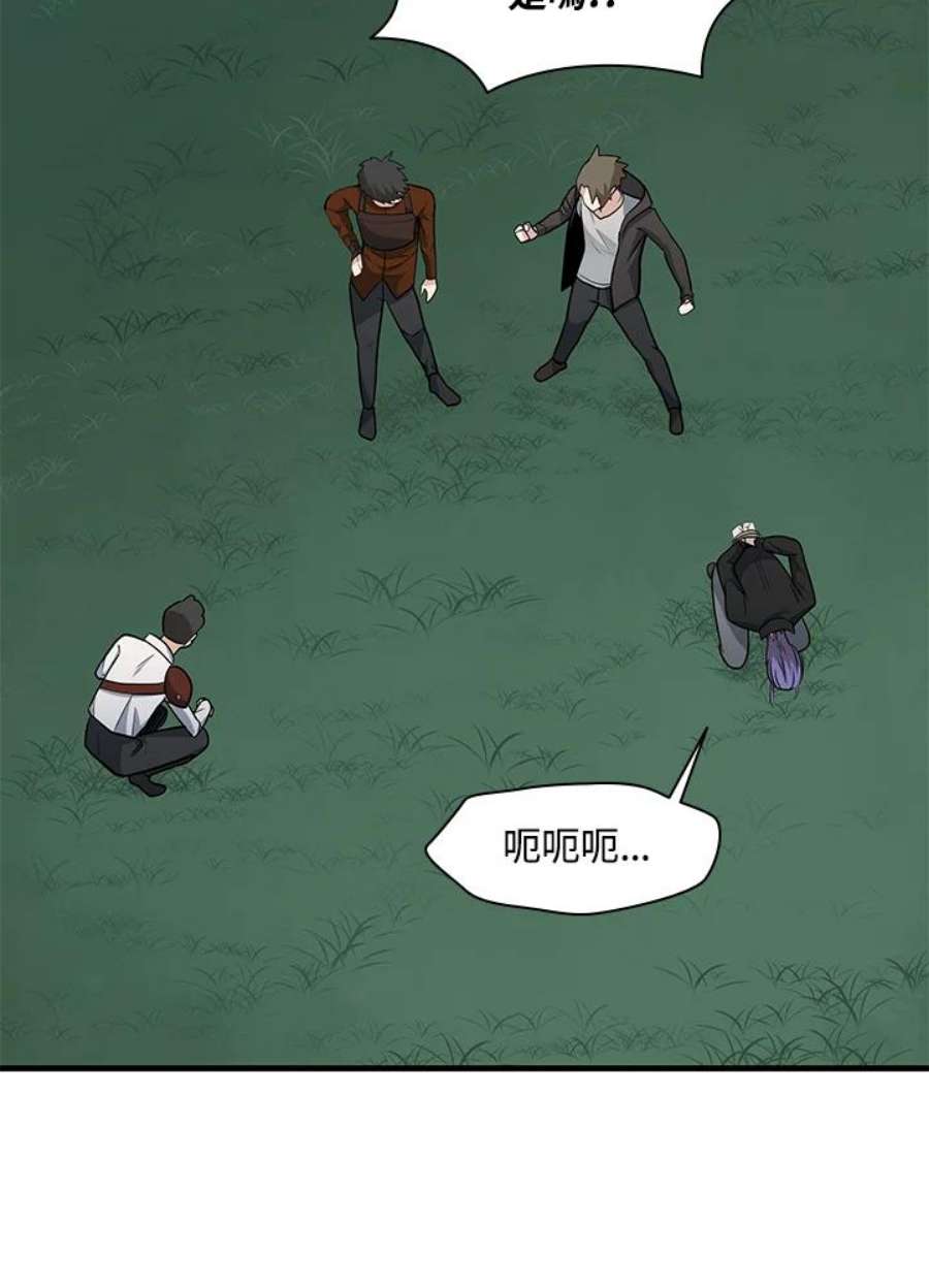 新手关卡太难了34话