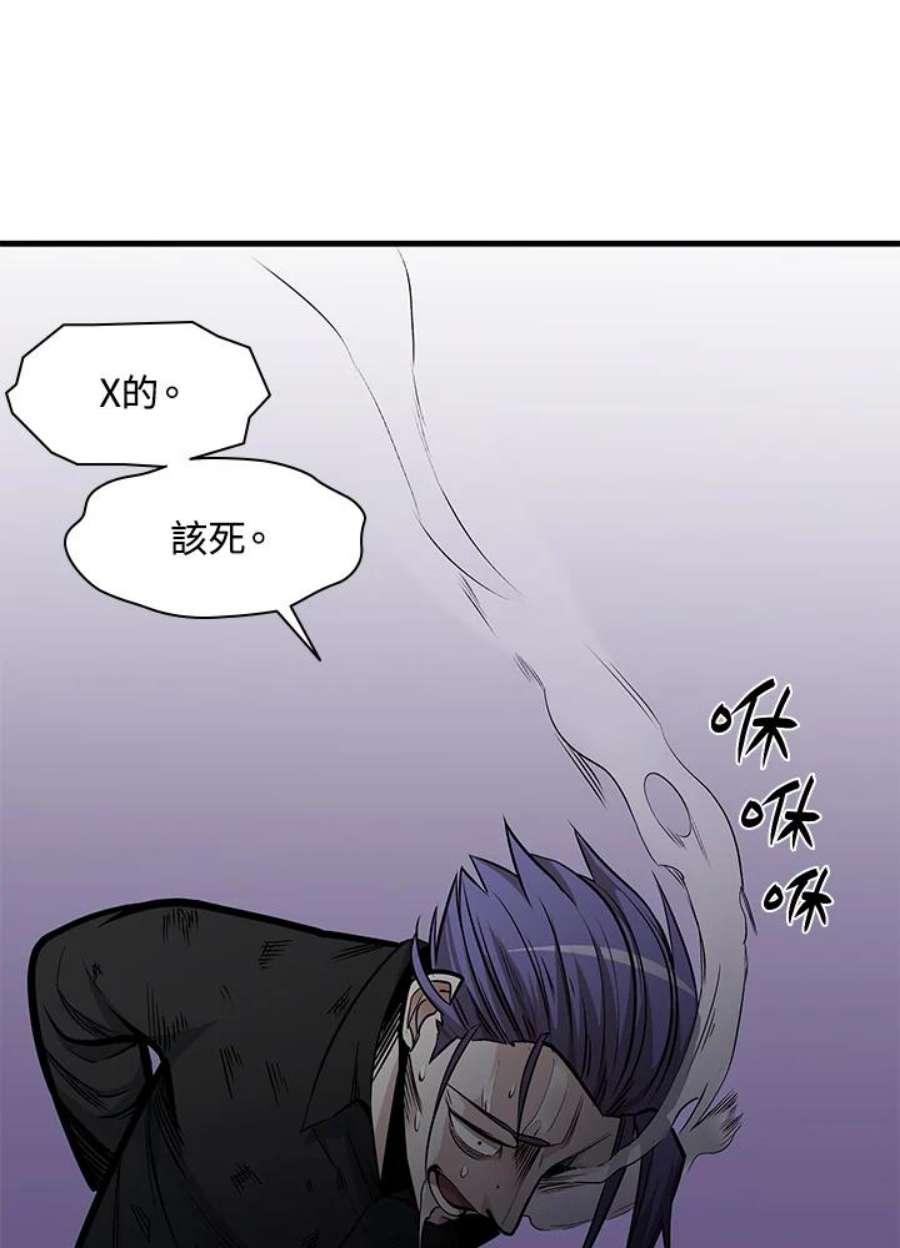 新手关卡太难了34话