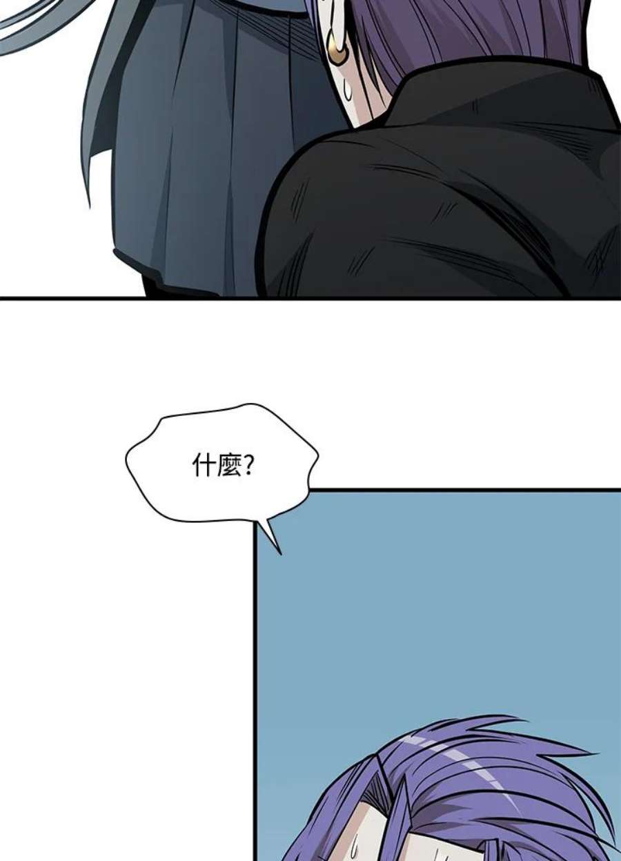 新手关卡太难了34话