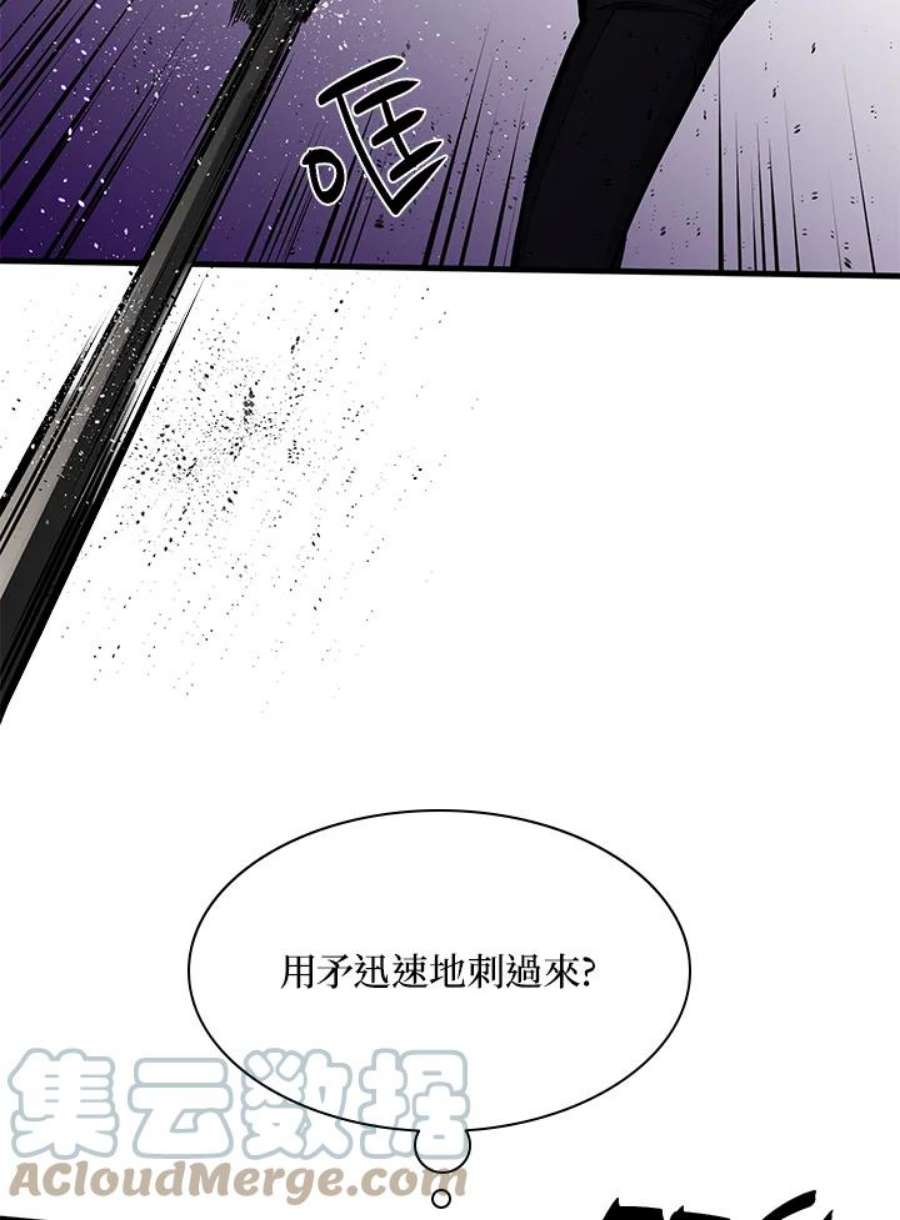 新手关卡太难了34话