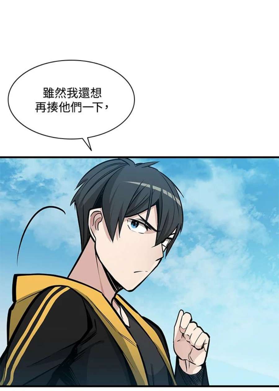 新手关卡太难了34话