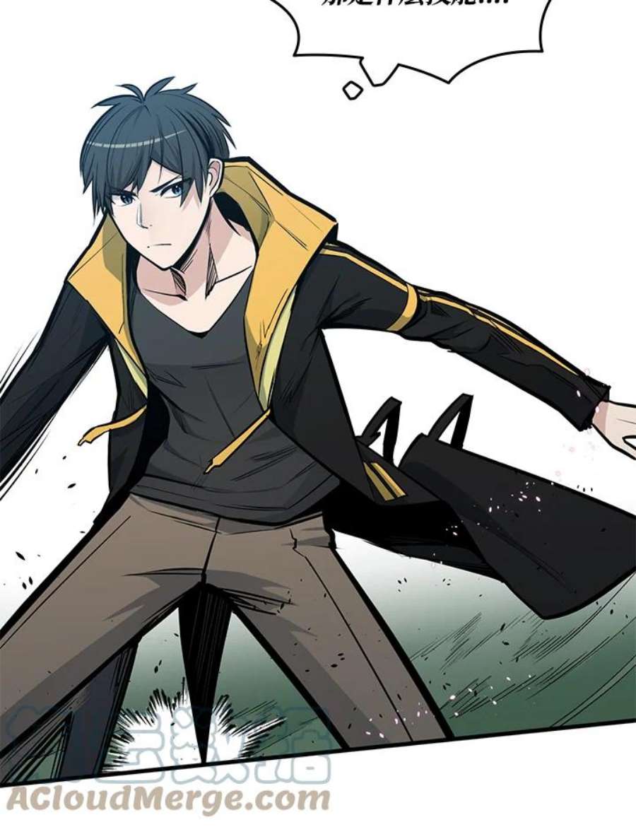 新手关卡太难了34话