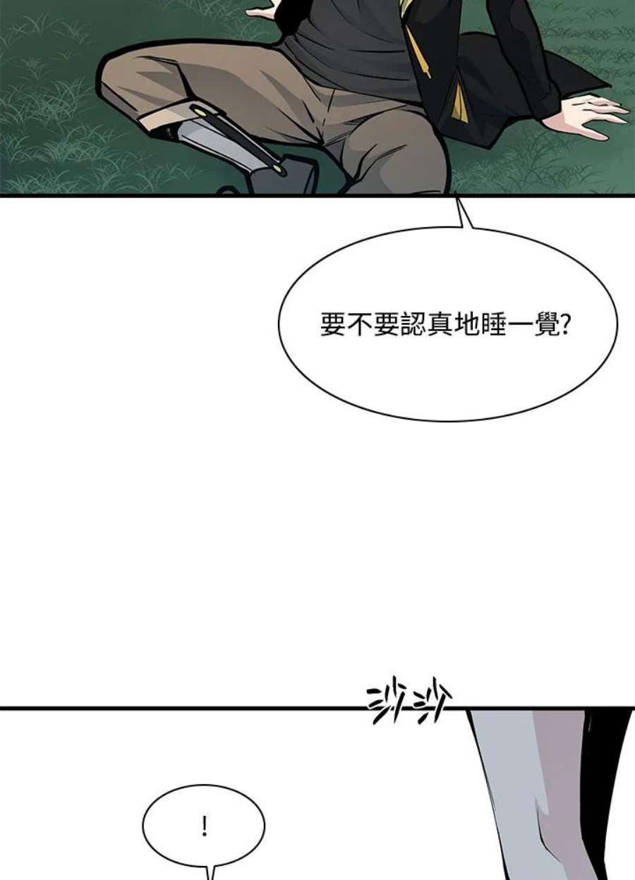 新手关卡太难了34话