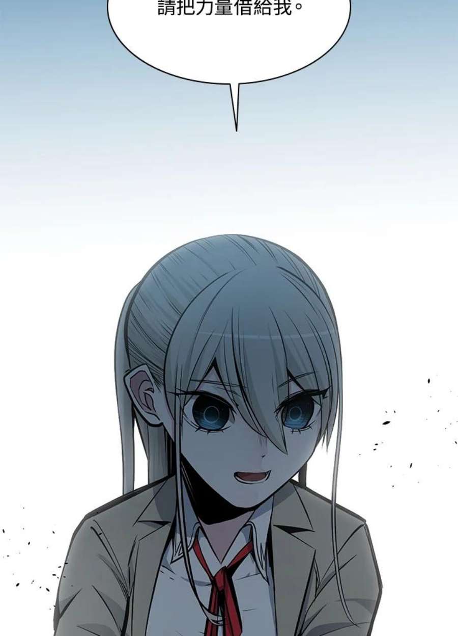 新手关卡太难了34话