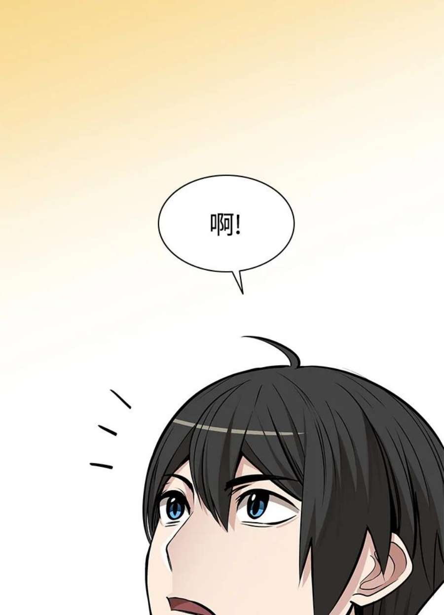 新手关卡太难了34话
