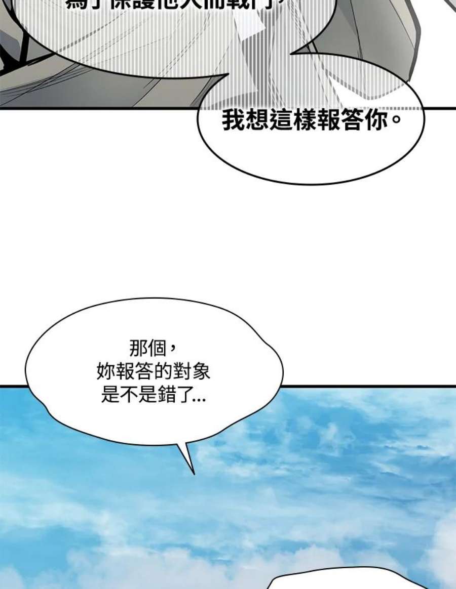 新手关卡太难了34话