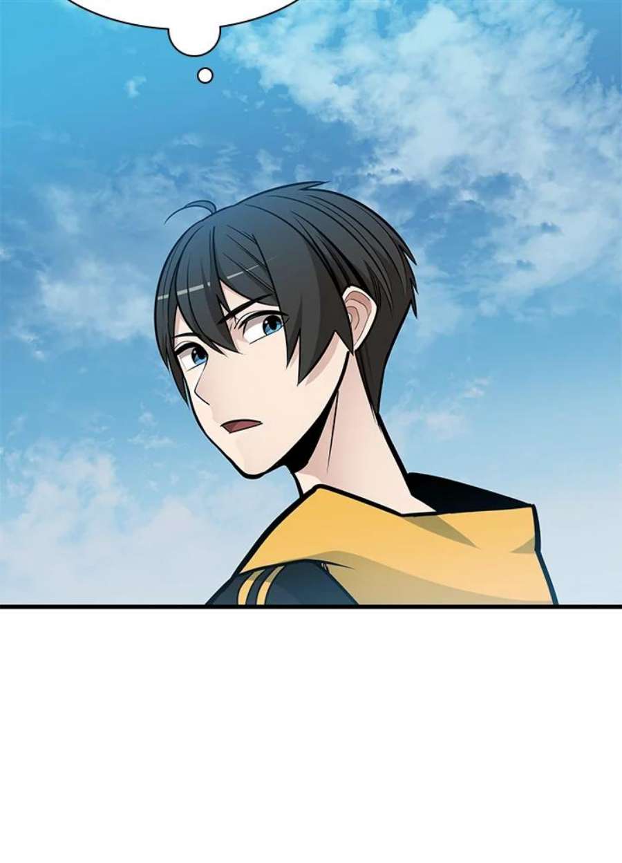 新手关卡太难了35话