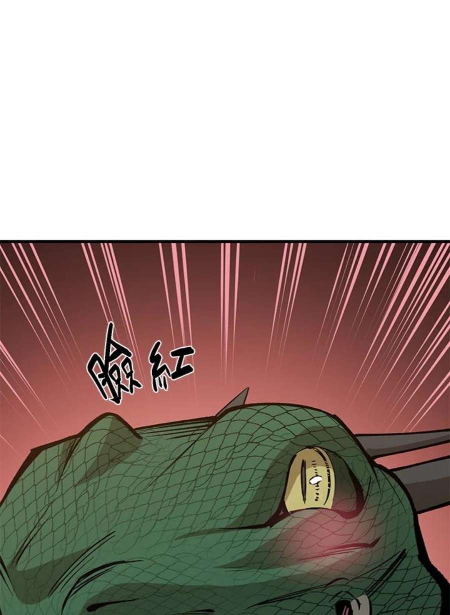 新手关卡太难了36话