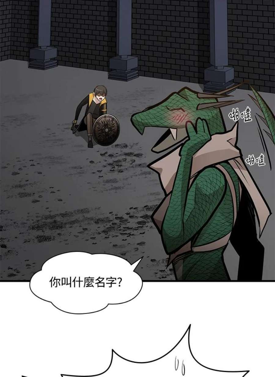 新手关卡太难了36话
