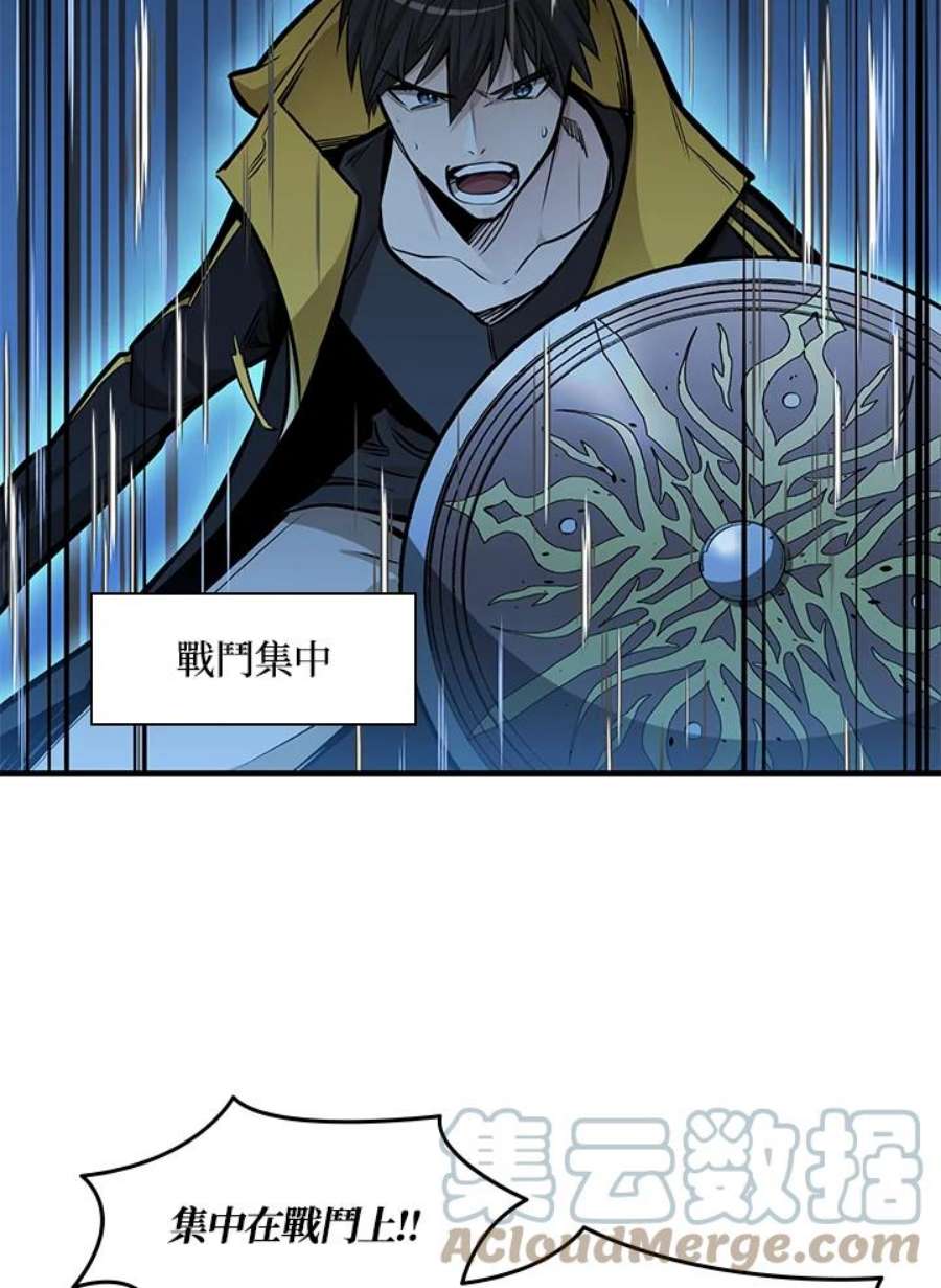 新手关卡太难了36话