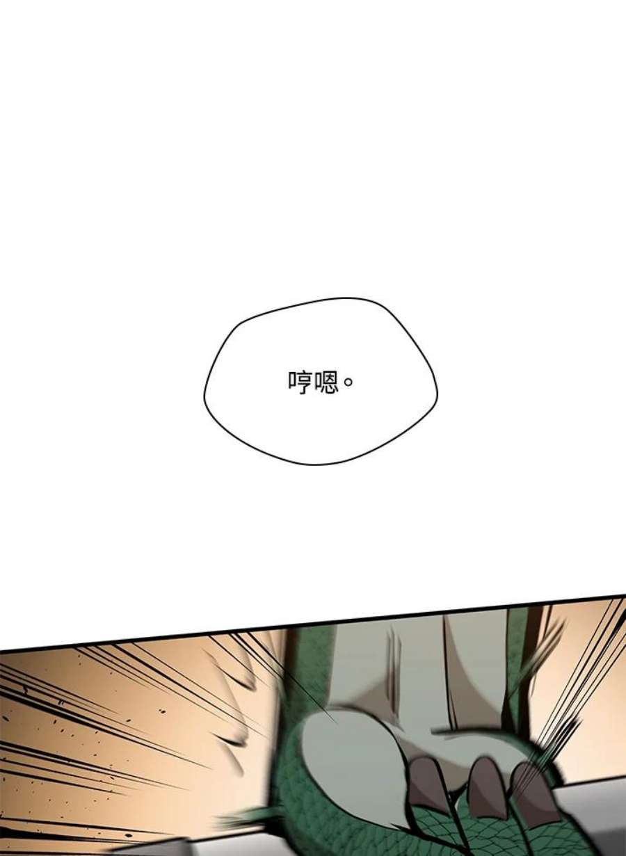 新手关卡太难了36话