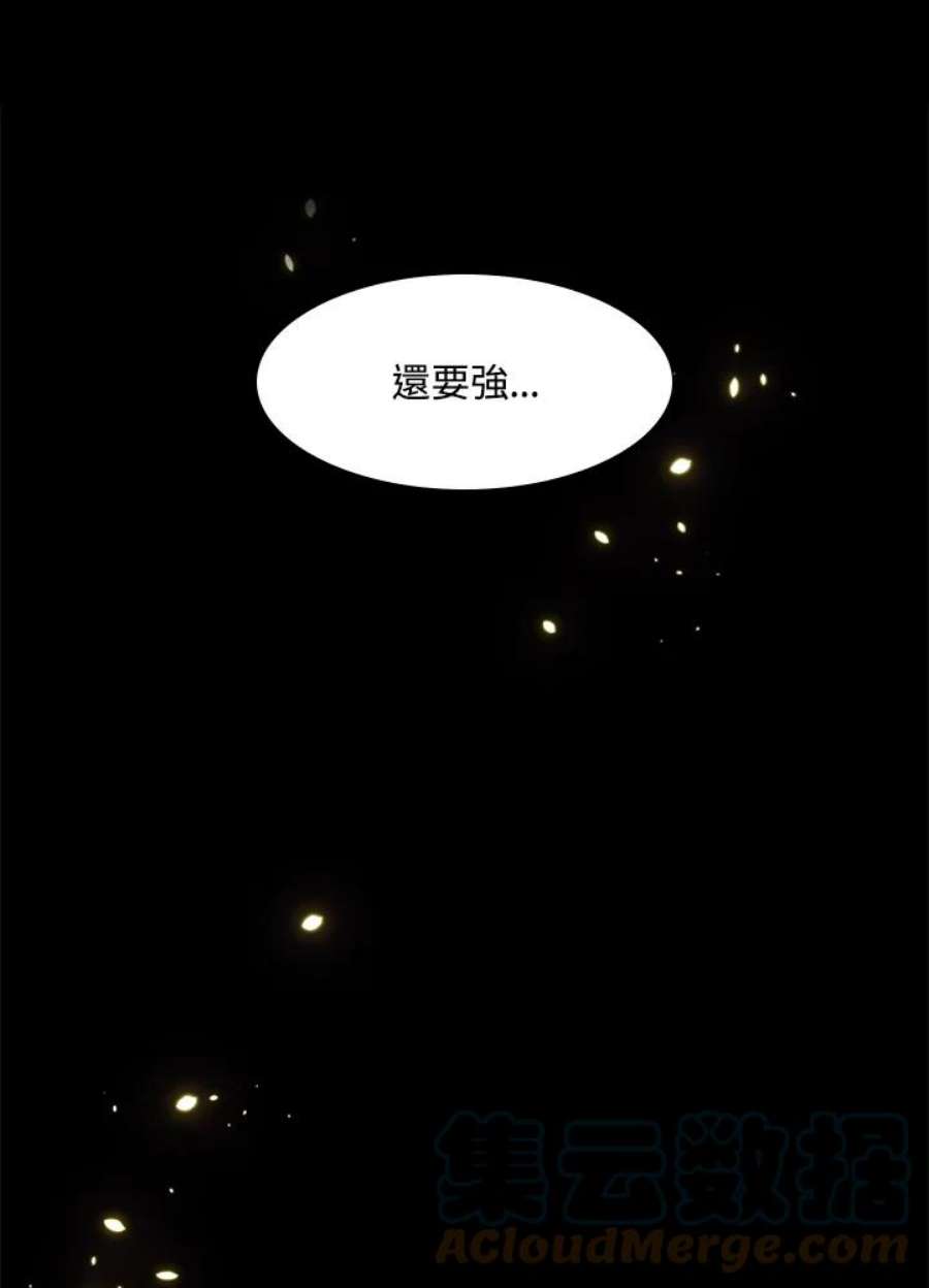 新手关卡太难了36话