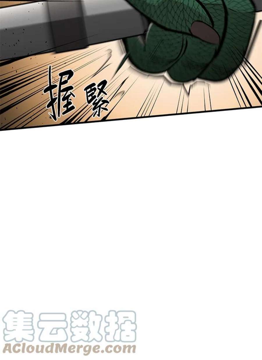 新手关卡太难了36话