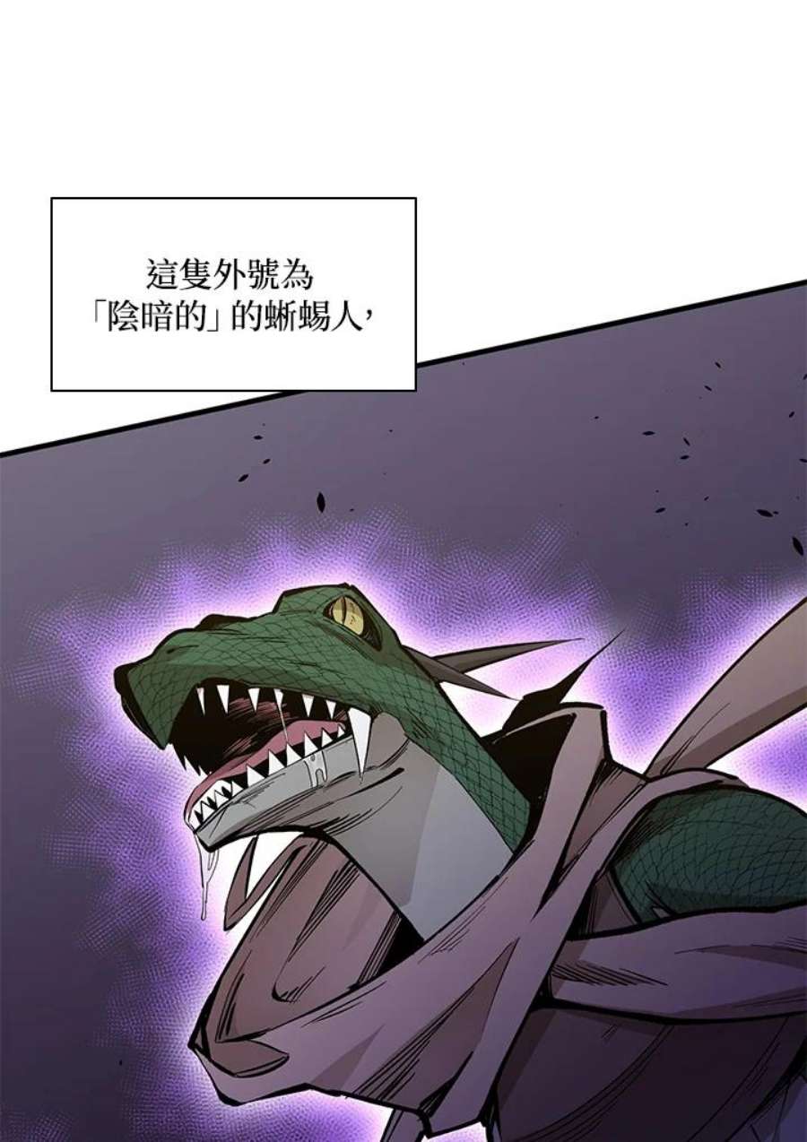 新手关卡太难了36话