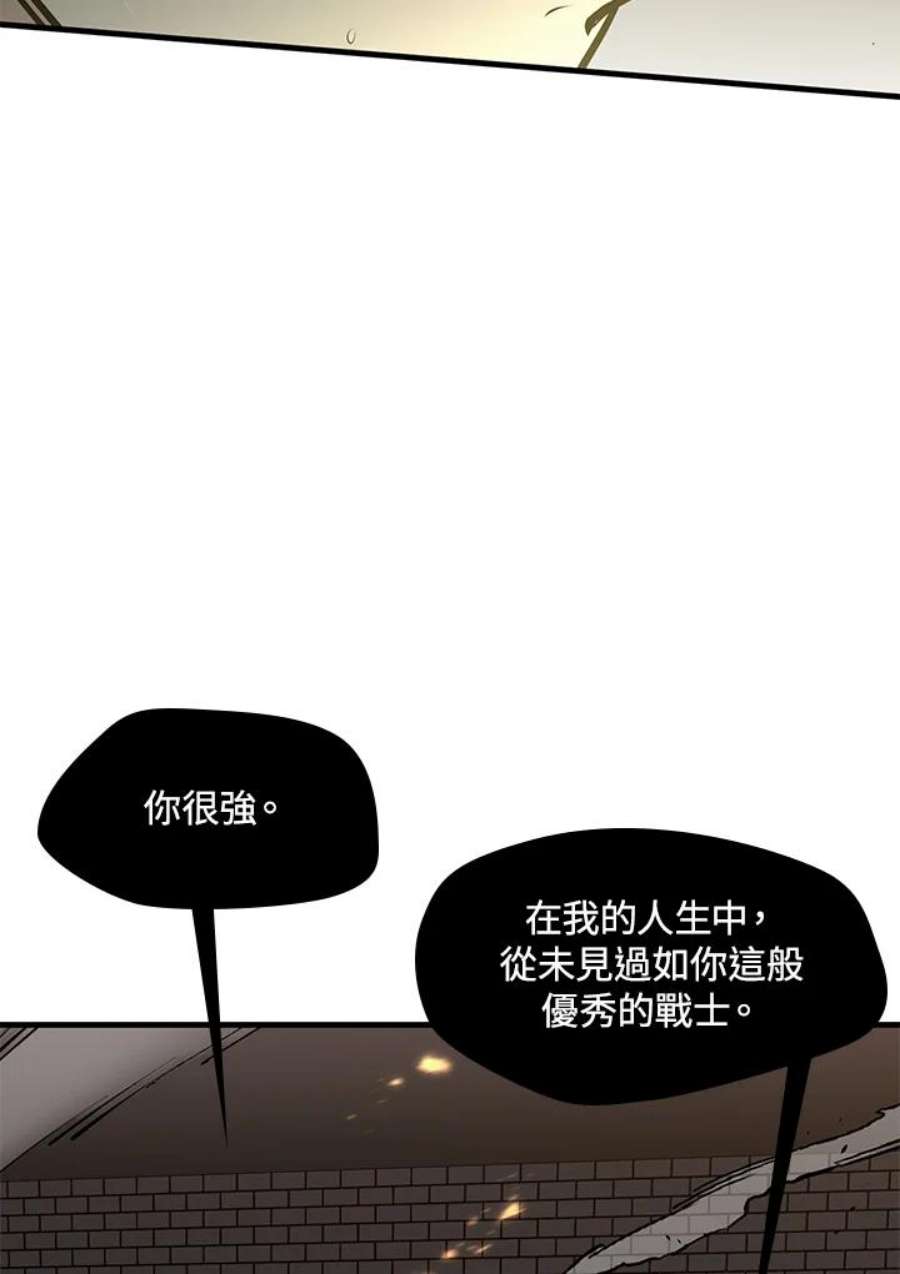 新手关卡太难了36话