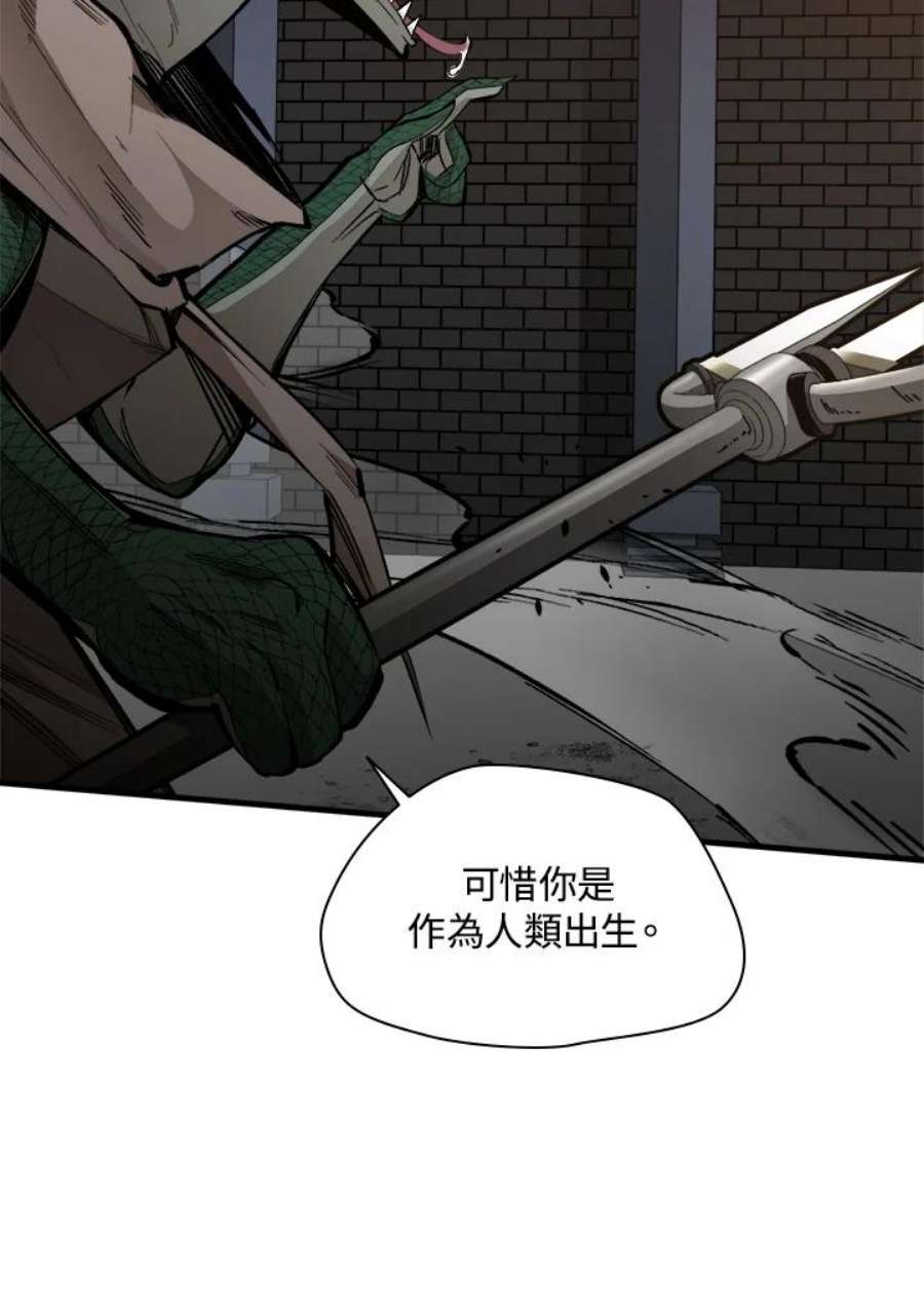 新手关卡太难了36话