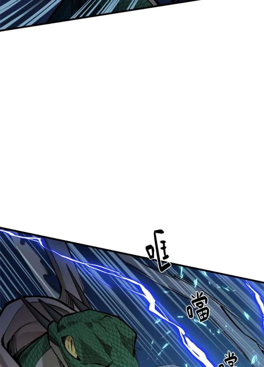 新手关卡太难了36话