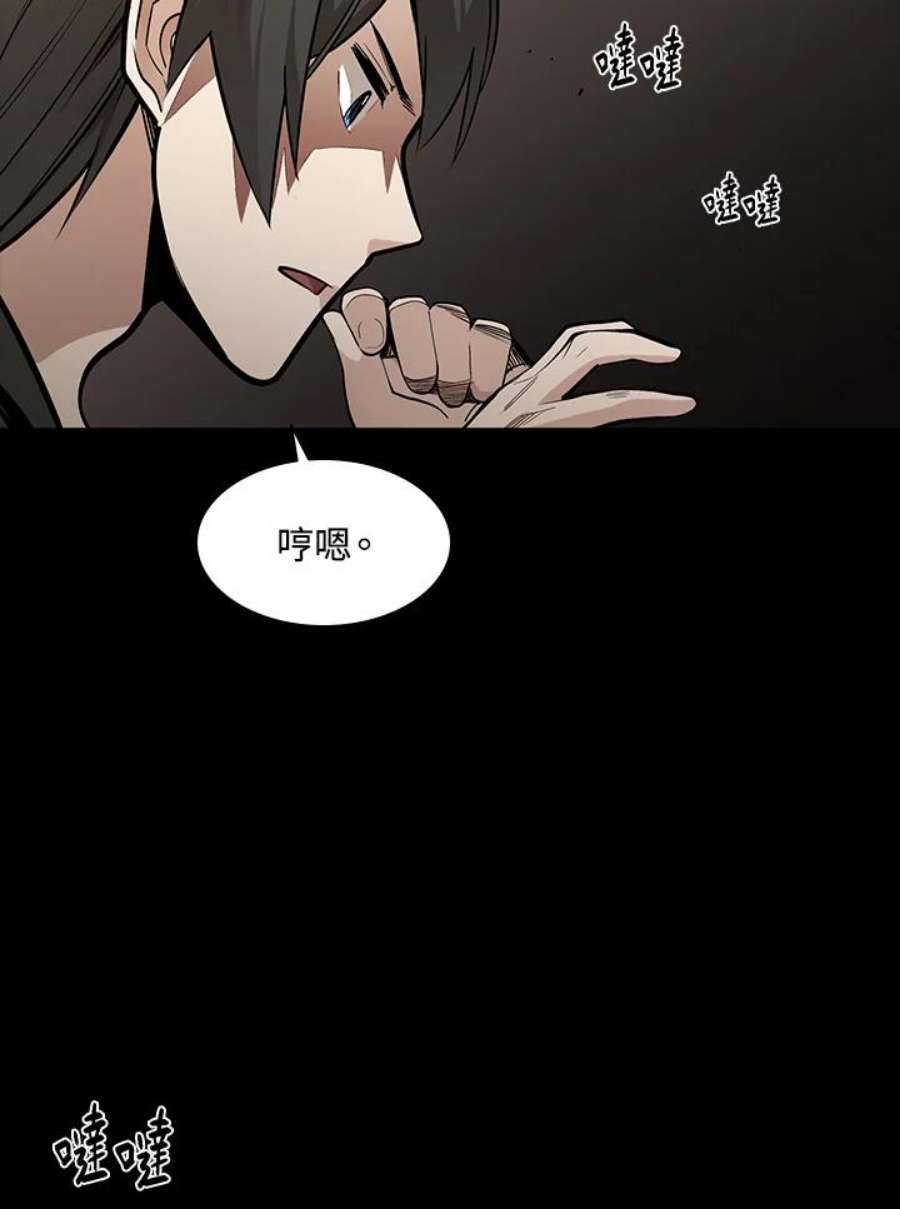 新手关卡太难了36话