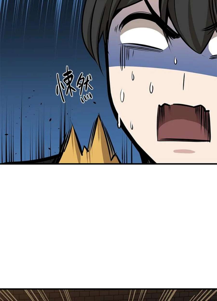 新手关卡太难了36话