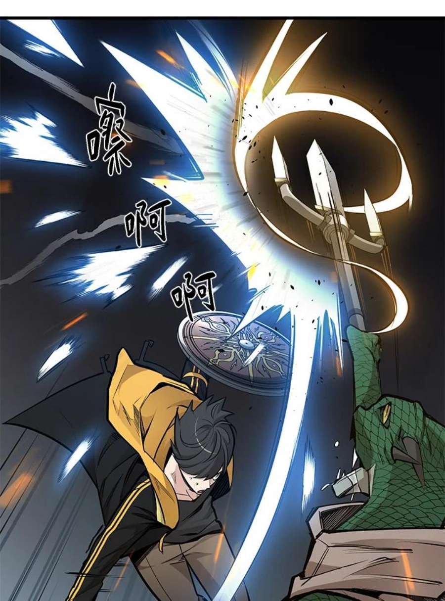 新手关卡太难了36话