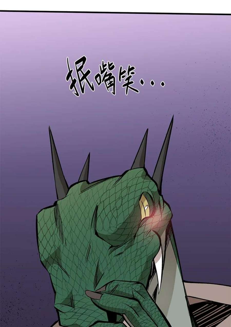 新手关卡太难了36话