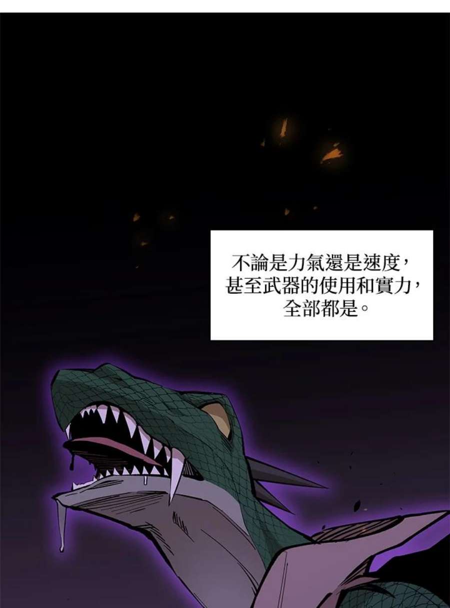新手关卡太难了37话