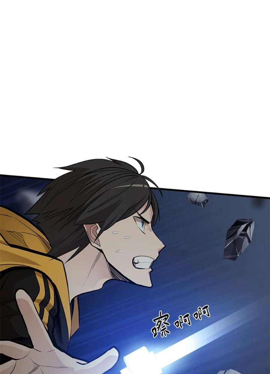 新手关卡太难了37话