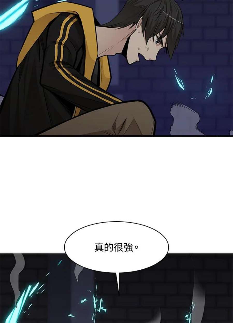 新手关卡太难了37话