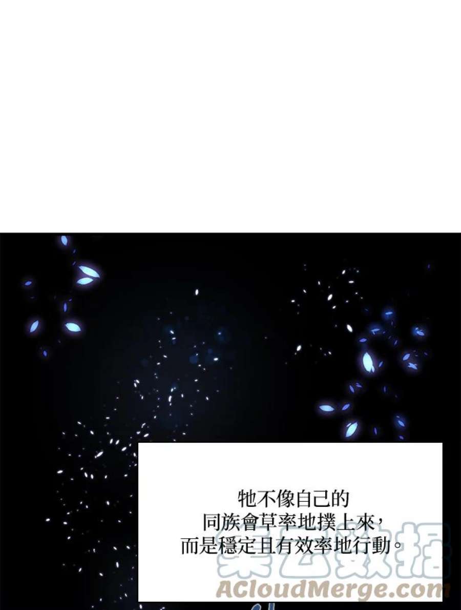 新手关卡太难了37话