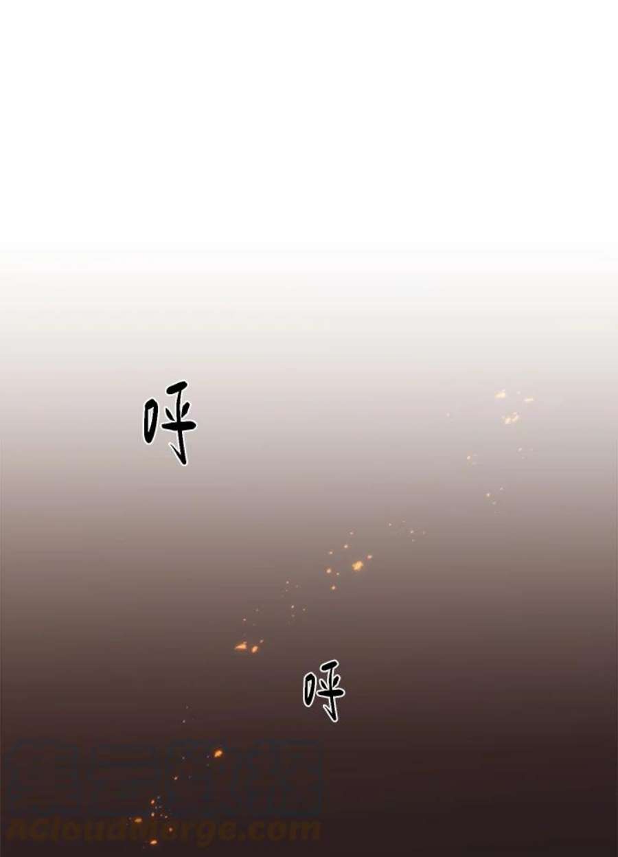 新手关卡太难了37话