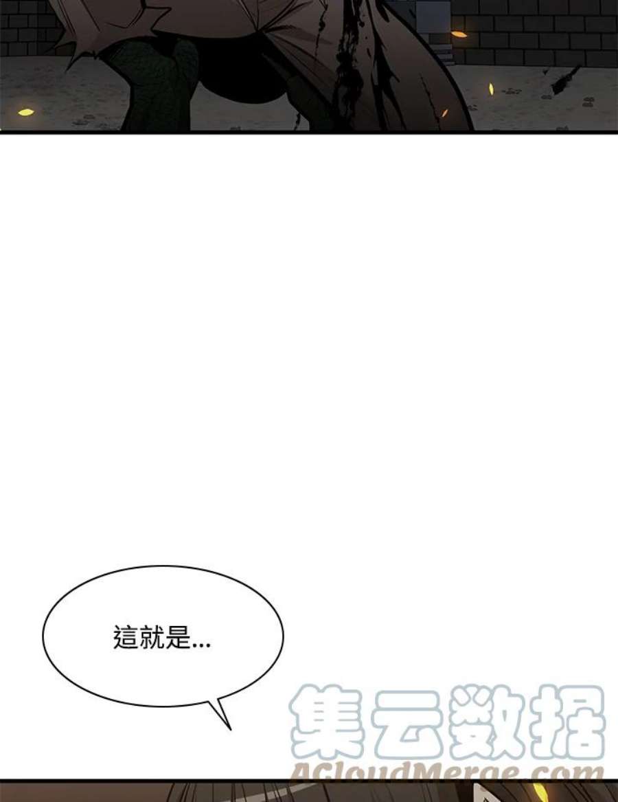 新手关卡太难了37话