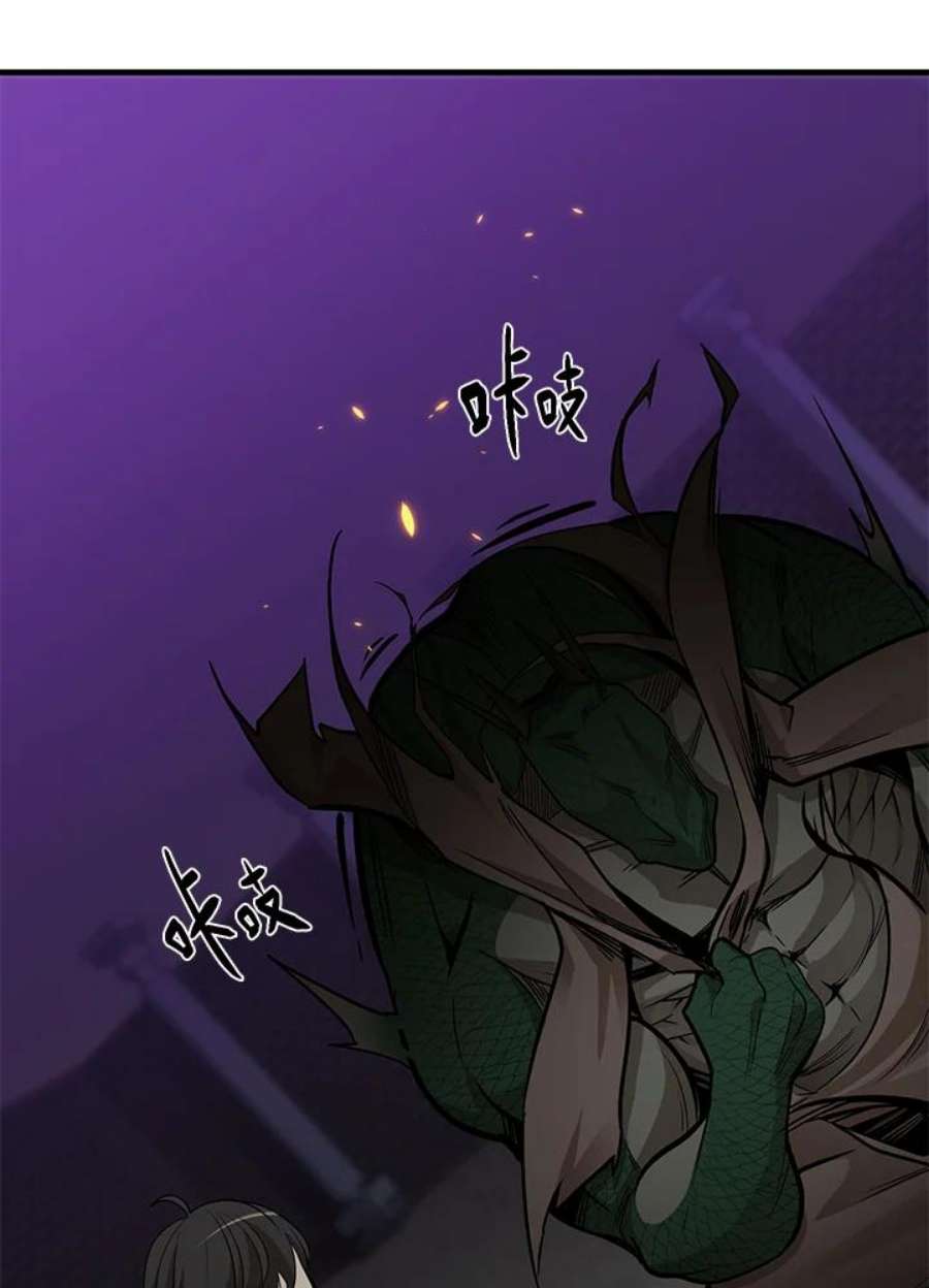 新手关卡太难了37话