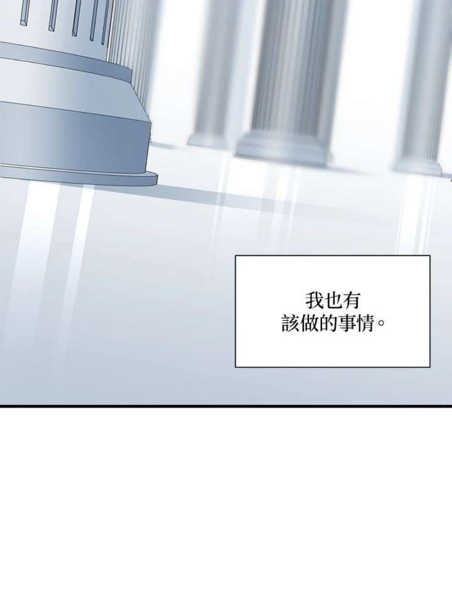 新手关卡太难了43话