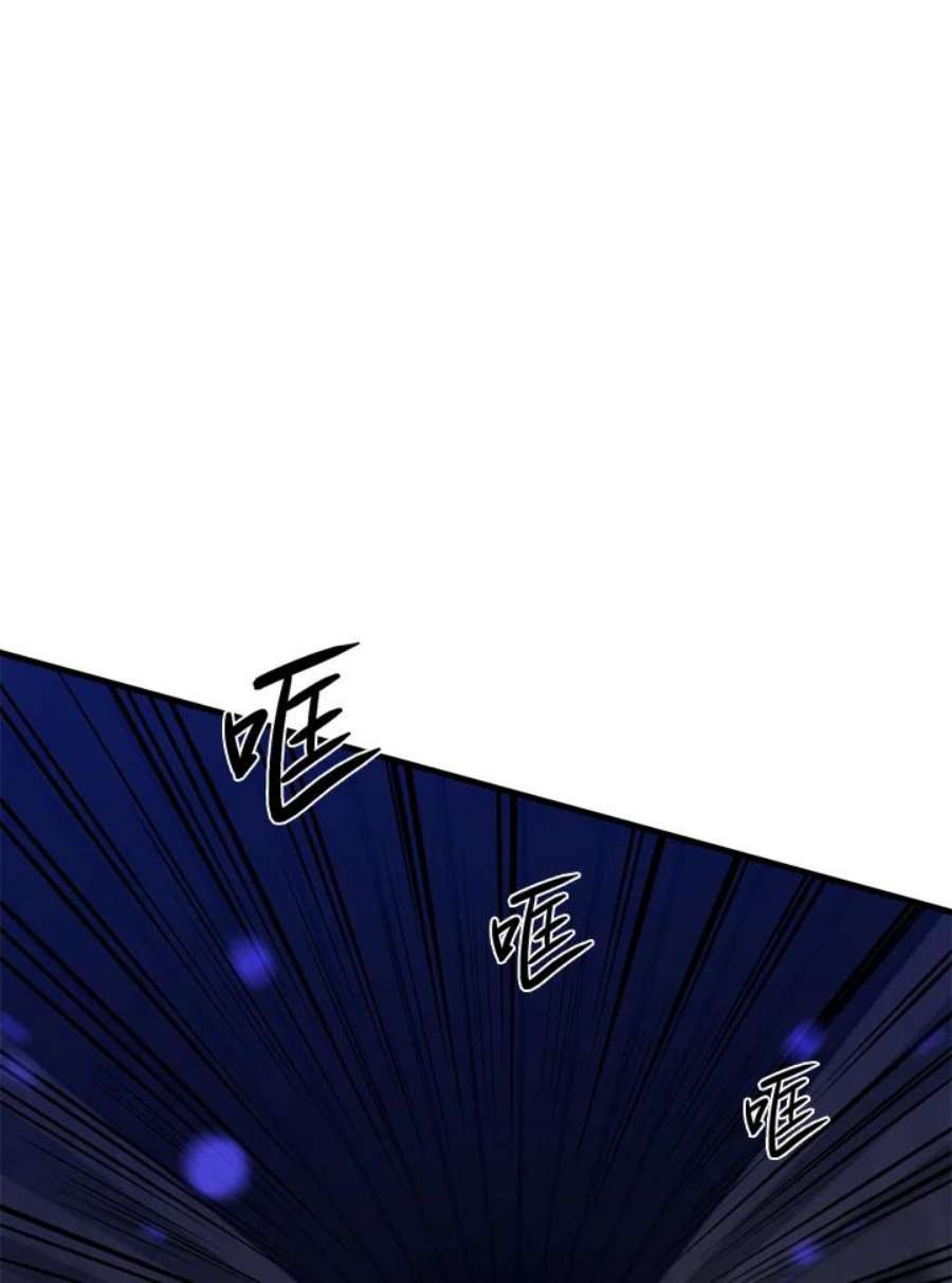 新手关卡太难了44话